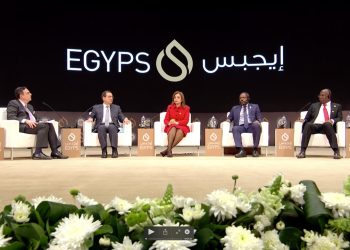 مؤتمر ومعرض مصر الدولي للبترول إيجبس 2023