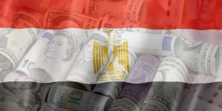 الاستثمار بمصر