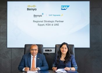 خلال توقيع اتفاقية الشراكة بين "بنية"و"SAP"