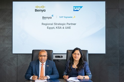 خلال توقيع اتفاقية الشراكة بين "بنية"و"SAP"