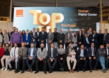 مسرعة الأعمال "Top Up Acceleration Program "