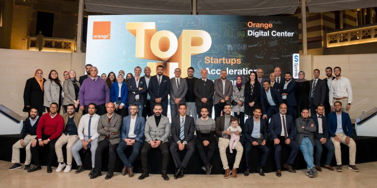 مسرعة الأعمال "Top Up Acceleration Program "