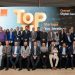 مسرعة الأعمال "Top Up Acceleration Program "