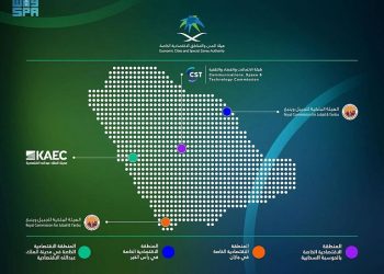  السعودية تطلق أربع مناطق اقتصادية لتعزيز الاستثمار بالمملكة