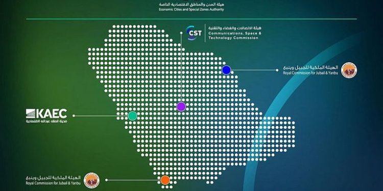  السعودية تطلق أربع مناطق اقتصادية لتعزيز الاستثمار بالمملكة