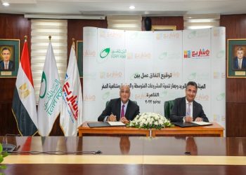 البريد وجهاز تنمية المشروعات