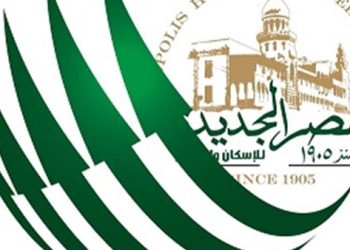 مصر الجديدة للإسكان والتعمير