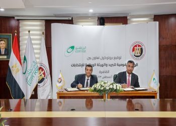 خلال توقيع بروتوكول التعاون