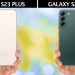 سامسونج Galaxy S23 Plus و Galaxy S22 Plus