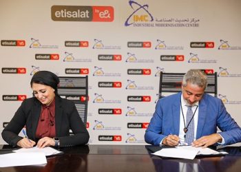 مركز تحديث الصناعة