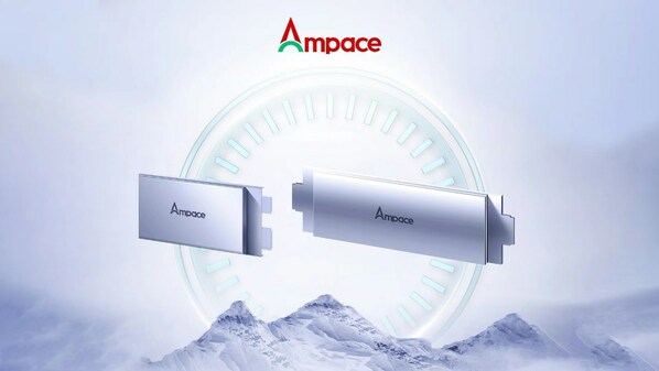 Kunlun Ampace