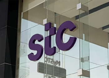 stc