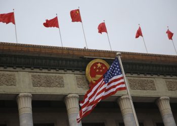 الصين تلقي القبض على جاسوس يعمل لصالح CIA