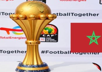 المغرب تفوز بإستضافة كأس إفريقيا 2025