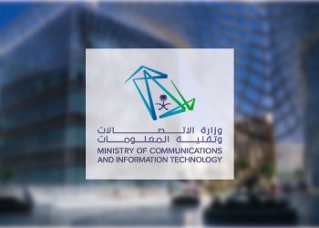 برنامج Fuel