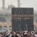 أمطار الرحمة تغسل بيت الله الحرام