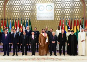 الدول العربية والإسلامية المشاركين في القمة العربية الإسلامية