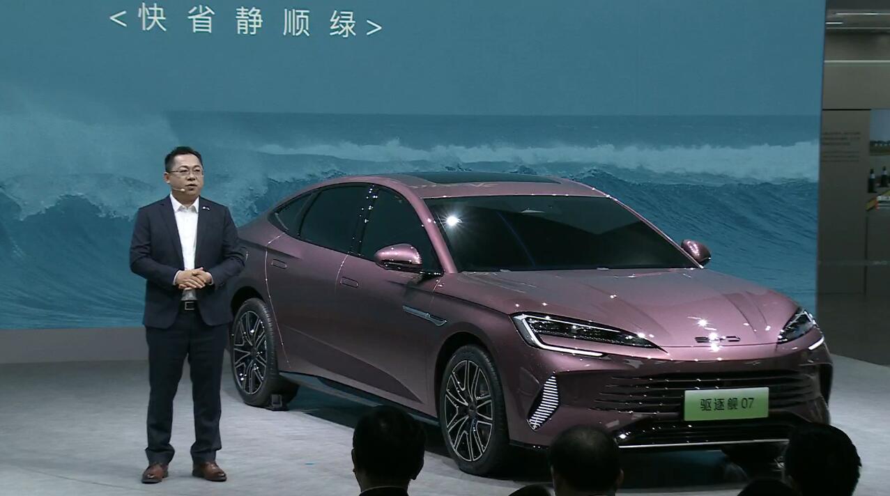 BYD Song L 4