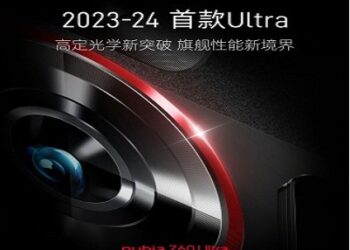 Nubia Z60 Ultra