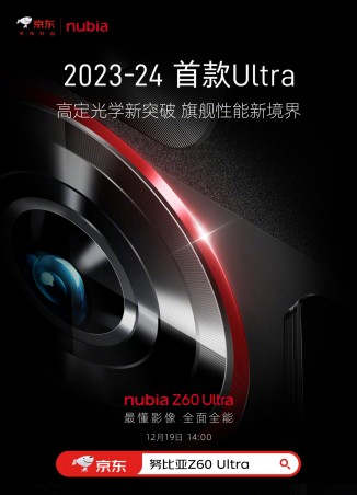 Nubia posts first Z60 Ultra