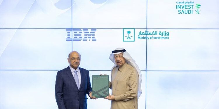 IBM saudia