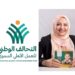 هبة راشد، عضو مجلس أمناء التحالف الوطني ورئيس مجلس أمناء مؤسسة مرسال