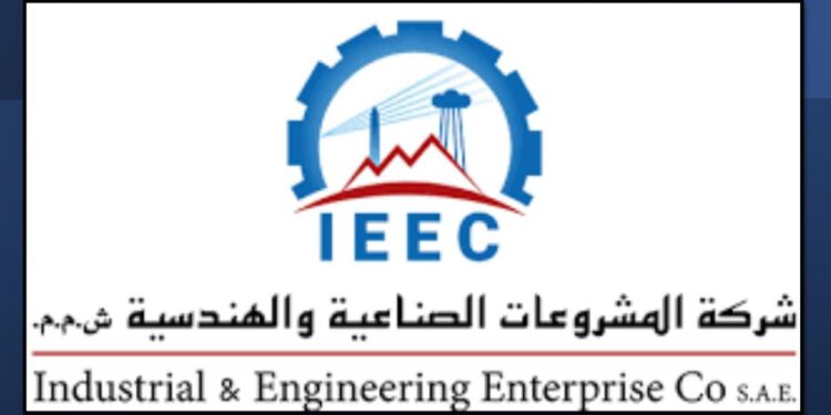 المشروعات الصناعية والهندسية