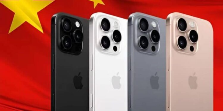 iPhone-16-China