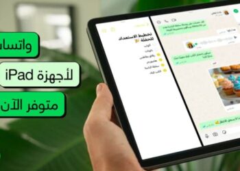 Official-Whatsapp-app-for-iPad-