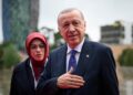 أردوغان