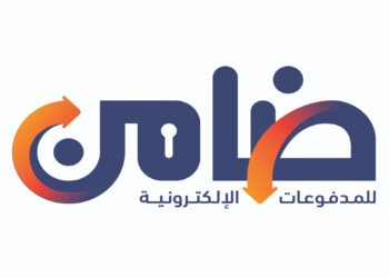 ضامن