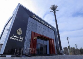 بنك مصر