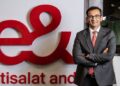 المهندس أحمد يحيى، الرئيس التنفيذي لـ إي آند للتكنولوجيا المالية والتطبيقات الرقمية