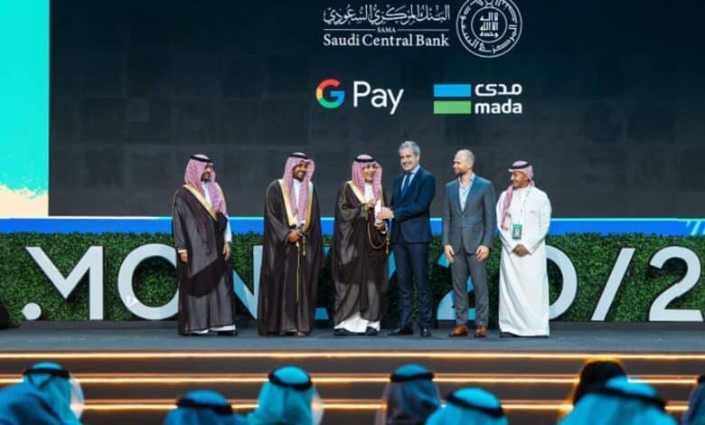 Google-Pay