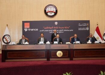 النيابة العامة واورانج