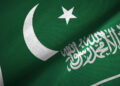 باكستان والسعودية