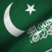 باكستان والسعودية