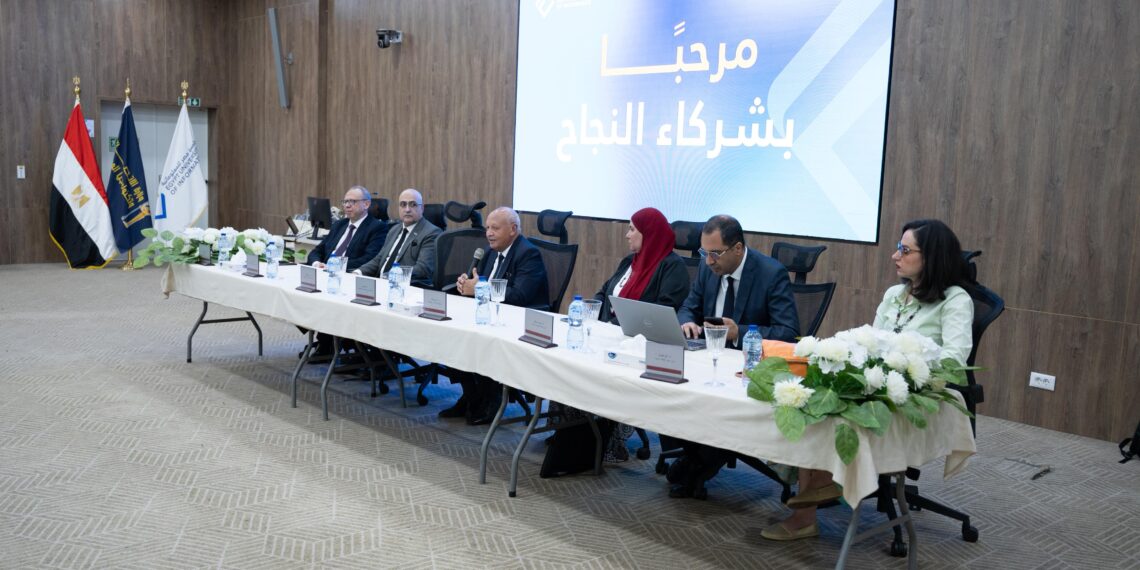 جامعة مصر للمعلوماتية