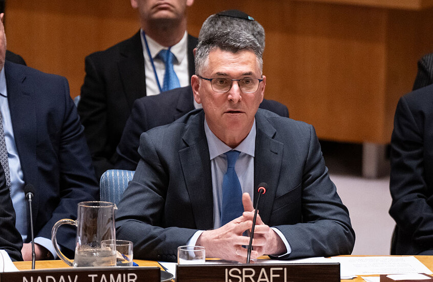 وزير الخارجية الإسرائيلي جدعون ساعر