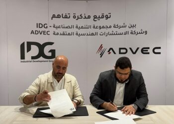 IDG . ADVEC