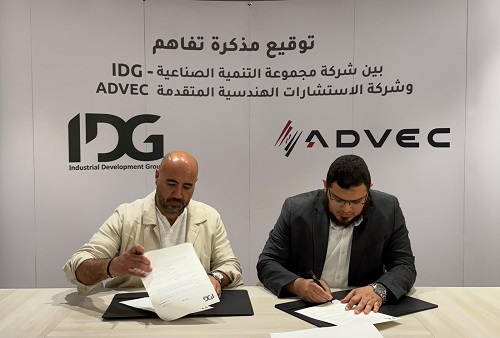 IDG . ADVEC