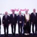 المؤسسة الدولية الإسلامية
