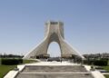 طهران