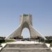 طهران