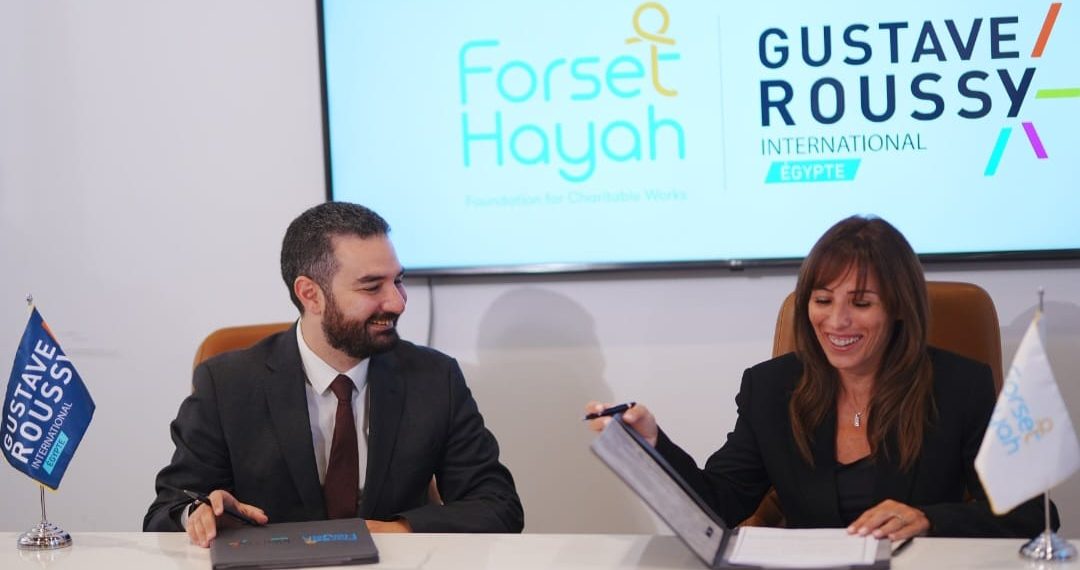 جوستاف روسي إنترناشيونال