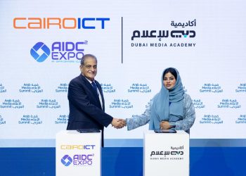 خلال توقيع الاتفاقية
