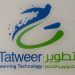 تطوير