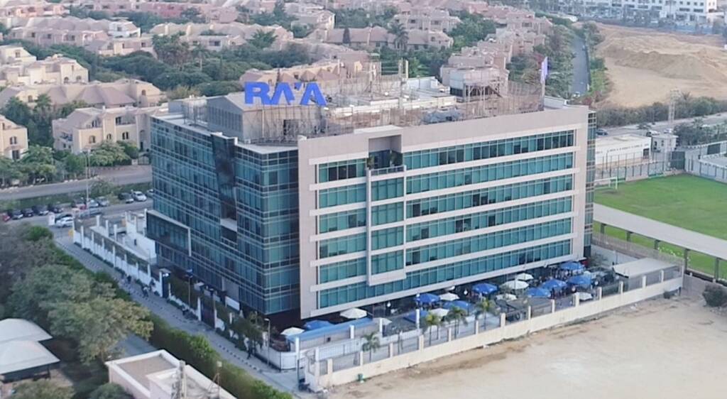 رايه